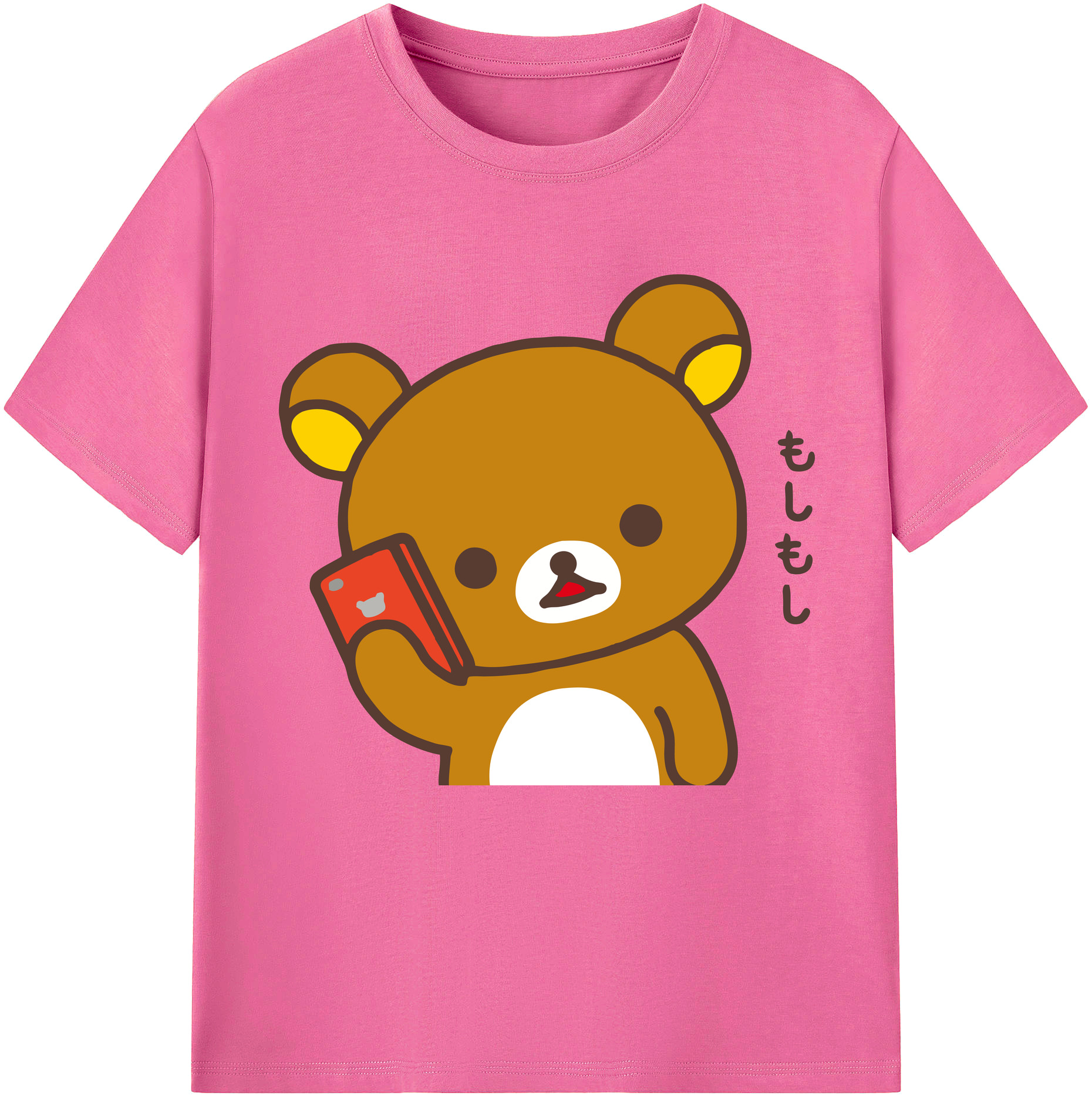（画像用） リラックマ リラックマ キイロイトリ Rilakkuma Korilakkuma Kiiroitori レディースカジュアルプリントTシャツ（綿100％）
